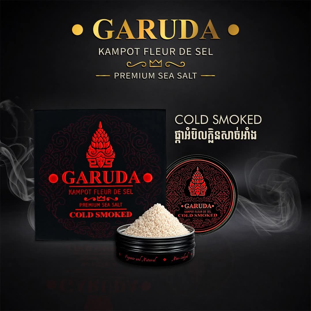 Smoked Fleur de Sel